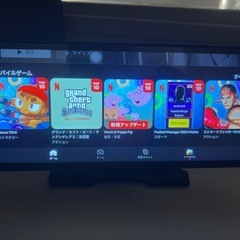 新品未使用　Netflix 
おまけつき！ディスプレイオーディオ　10.26インチ　アンドロイド搭載の画像