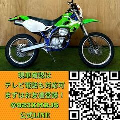 【動画あり】★カワサキ KLX250★ 実動 人気車種 LX250E型 キャブレター 水冷 4サイクル セロー ジェベル オフロード 松本市の画像