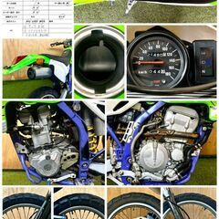 【動画あり】★カワサキ KLX250★ 実動 人気車種 LX250E型 キャブレター 水冷 4サイクル セロー ジェベル オフロード 松本市の画像