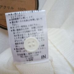  新品未使用　カーディガン　レディース　サイズMの画像