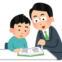 【募集】小学生の塾情報