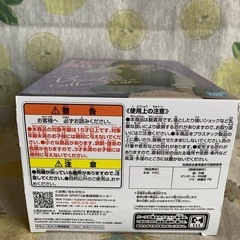 【推しの子】黒川あかね　フィギュアの画像