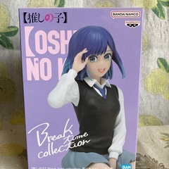 【推しの子】黒川あかね　フィギュアの画像