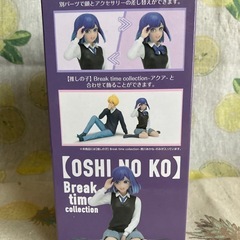 【推しの子】黒川あかね　フィギュアの画像