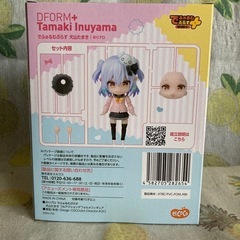 のりプロ 犬山たまき でふぉるむぷらす フィギュアの画像