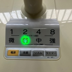 市内配送無料　　扇風機の画像