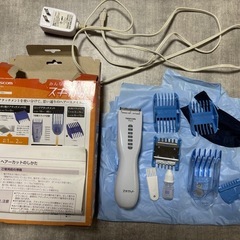 電気バリカンの画像