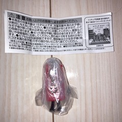 未開封品 おすしがあるひたびにでた スィング 中トロにいさんの画像