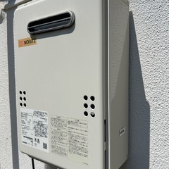 給湯器ノーリツ GQ-1639WS-1をお譲りします！の画像