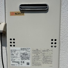 給湯器ノーリツ GQ-1639WS-1をお譲りします！の画像