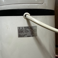 冷風機　扇風機の画像