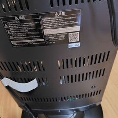 山善　電気ストーブの画像
