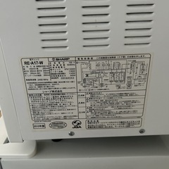 電子レンジの画像