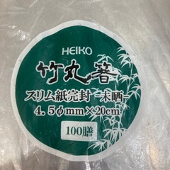はし 50本 個包装の画像