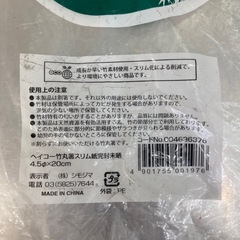 はし 50本 個包装の画像
