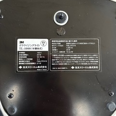 勉強机に！3Mデスクスタンドの画像