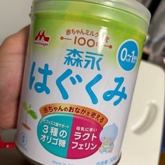 ぴゅあ　はぐくみ　セット　(粉ミルク)の画像