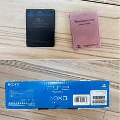PS2PS2の画像