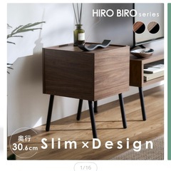 【10/10まで無料でお譲り★取りに来れる方限定】サイドテーブルの画像