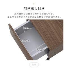 【10/10まで無料でお譲り★取りに来れる方限定】サイドテーブルの画像