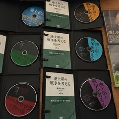池上彰の戦争を考える  書籍と［DVD8巻セット］の画像