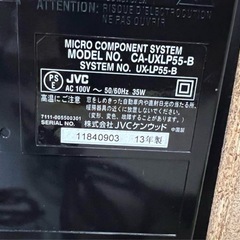 JVC CA-UXLP55-B CDコンポ iPod dock対応 リモコン付の画像