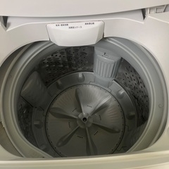 洗濯機 鹿屋市 大隅半島の画像