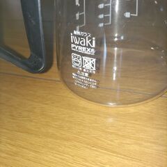 コーヒーサーバーの画像