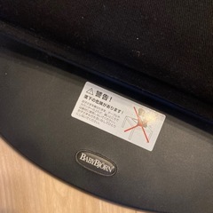 ベビービョルン　バウンサーの画像