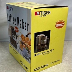 TIGER コーヒーメーカー ACG-C040の画像