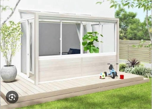 サンルーム　中古品　美品　テラス　工事一式