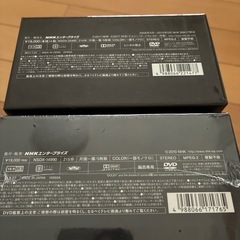 兵士たちの戦争 DVD BOX I & II NHKの画像