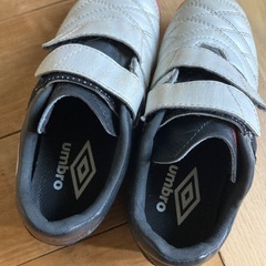 Umbroキッズサッカーシューズ17cmの画像