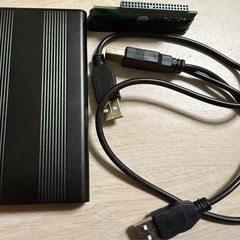 HDD 2.5 外付け ケース PATA SATA IDE？ ２つセット 動作未確認 ジャンク扱い ノークレームノーリターン 故障品扱い 動作保証無し 部品取りの画像