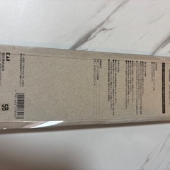 するする剥ける！貝印ステンレスピーラーの画像