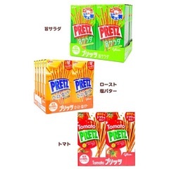 お菓子★プリッツ10箱の画像