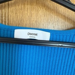 ✨️Discoat✨️の画像