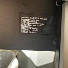モニターの画像