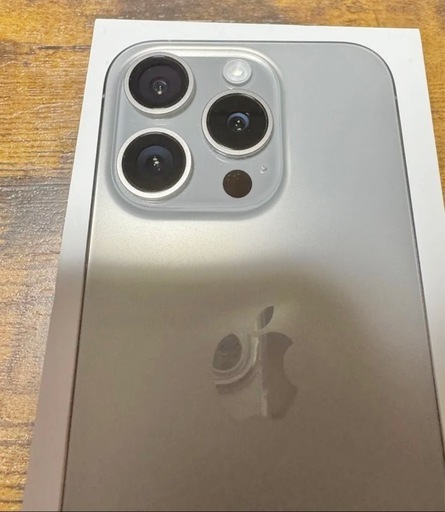 iPhone 15 Pro 128GB ナチュラルチタニウム