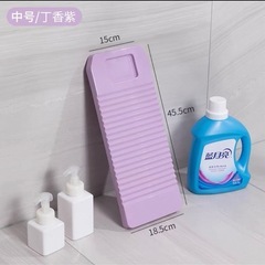 洗濯用のたらい板（洗濯板） の画像