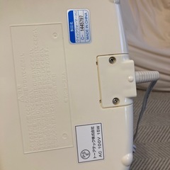 combi おしりふきウォーマー　の画像
