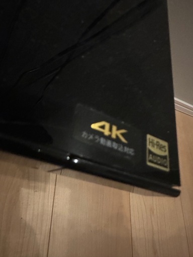 DVDレコーダー　2テラ録画可能