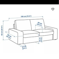 〈取引中〉IKEA イケア KIVIK シーヴィク ソファ ライトベージュの画像