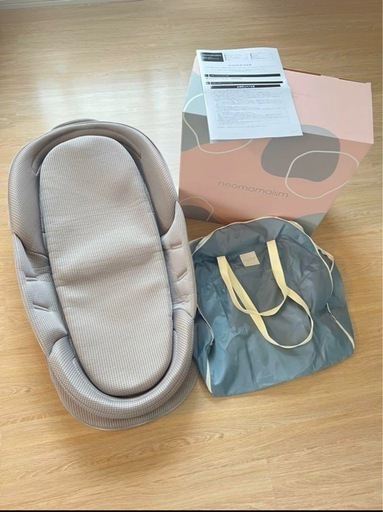 ネオママイズム　ベッドインベッド