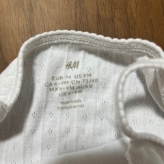 H&M ベビー肌着 3枚セットの画像