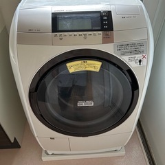 日立　 BIG DRUM 洗濯機の画像
