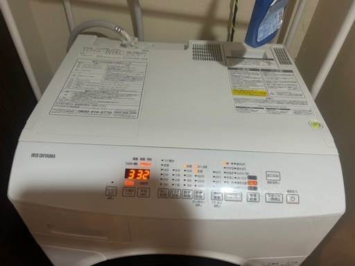 ドラム式洗濯機　8L