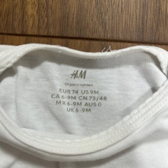 H&M ベビー ロンパースの画像