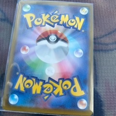 ポケモンカード　メガリザードンex　srの画像