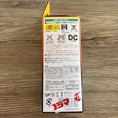 電球の画像